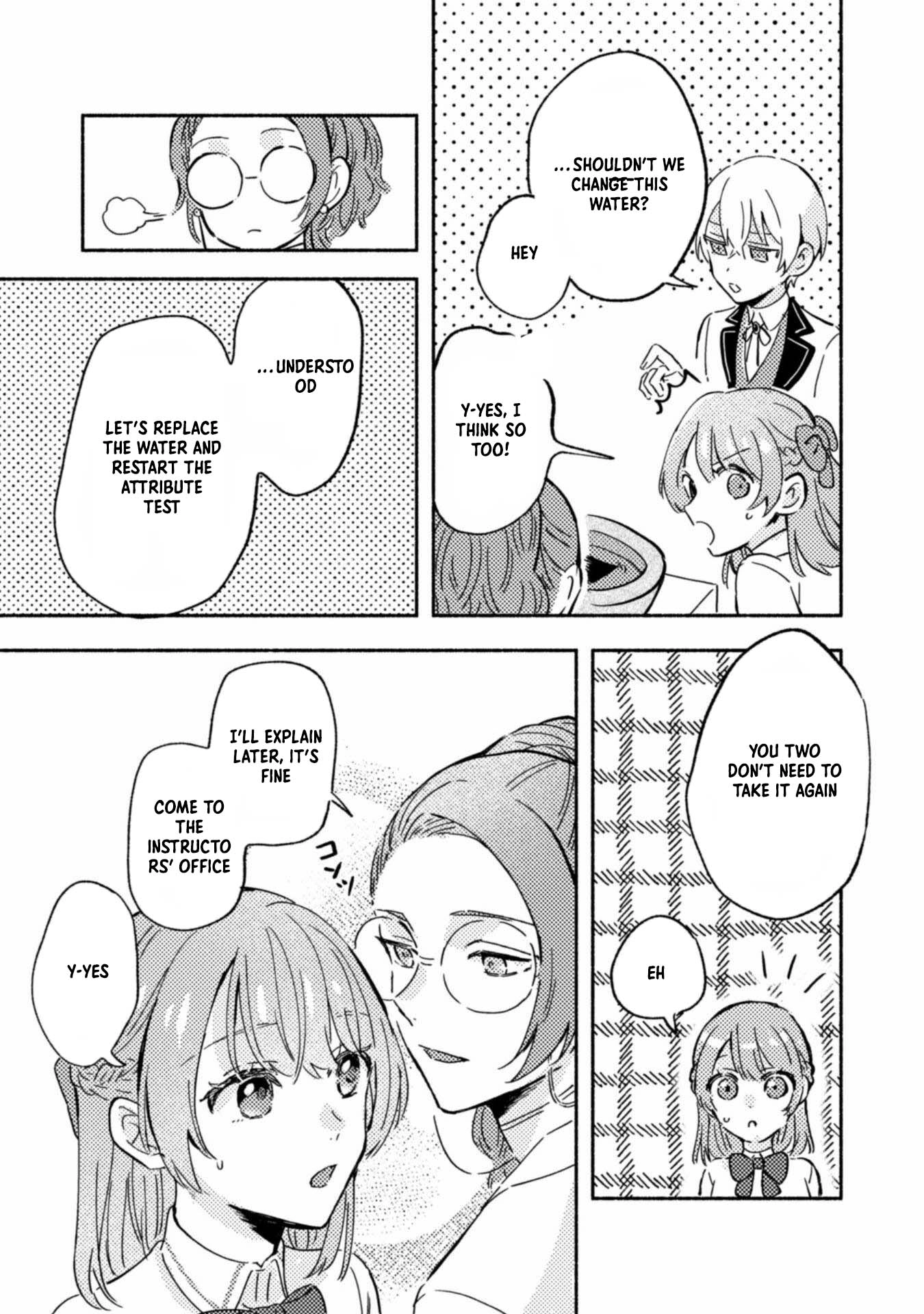 Given a Second Chance, I'll Become the Maid I Always Dreamed Of! Chapter 4 - . Page 11